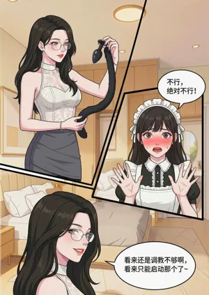 第65頁圖