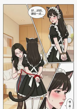 第70頁圖