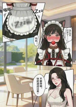 第77頁圖