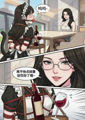 第79頁圖