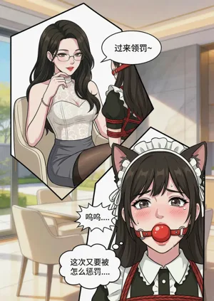 第82頁圖