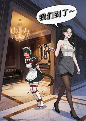 第85頁圖
