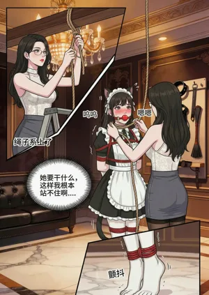第86頁圖