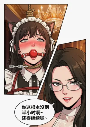 第90頁圖