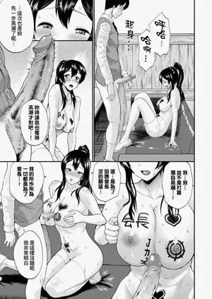 第11頁圖