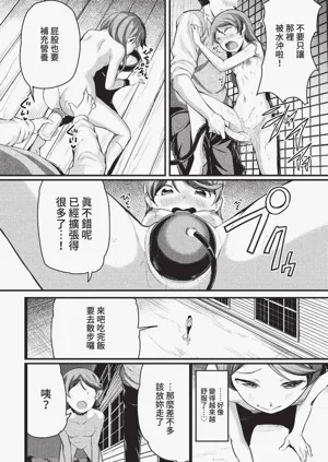 第10页图