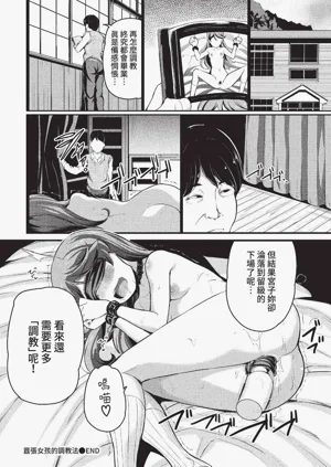 第20页图