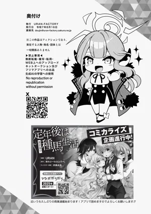 第22页图