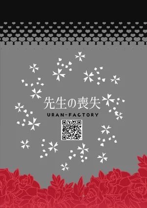 第24页图