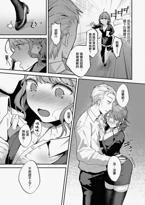第3頁圖