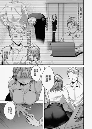 第7頁圖