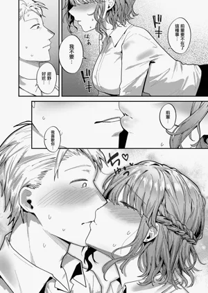 第8頁圖