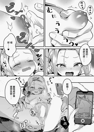 第15页图