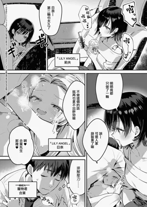 第2页图