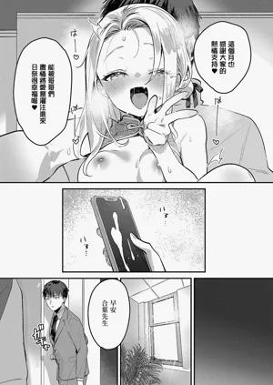 第23页图
