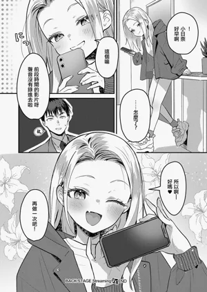 第24页图