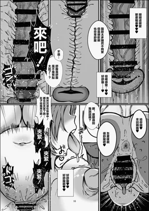 第15頁圖