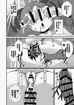 第17頁圖