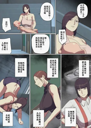 第10頁圖