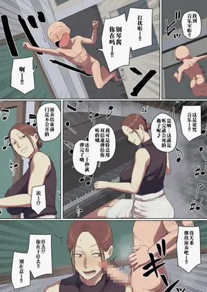 第20頁圖