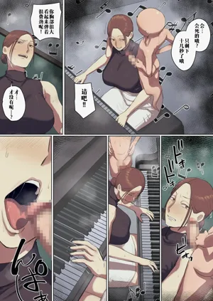 第21頁圖