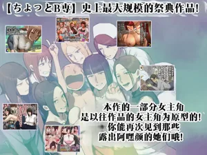第3頁圖
