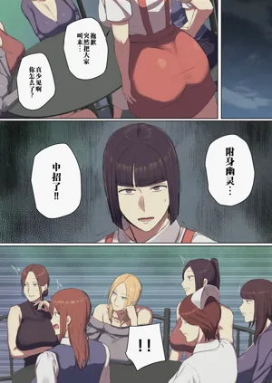 第36頁圖