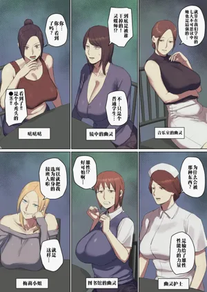 第37頁圖