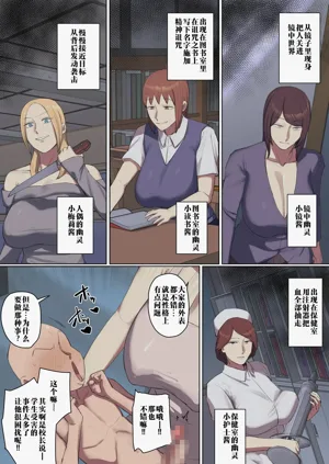 第43頁圖