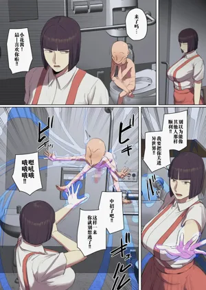 第59頁圖