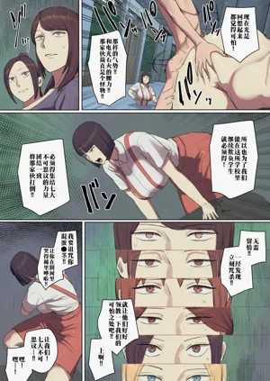 第6頁圖