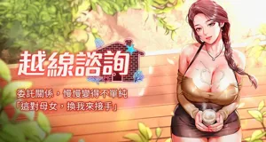 第1頁圖