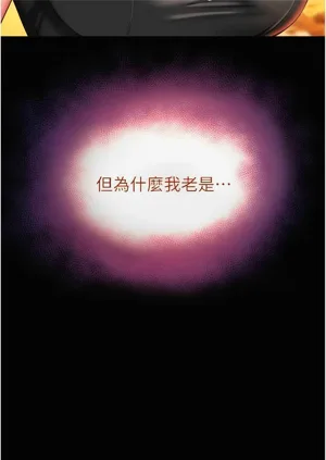 第103頁圖