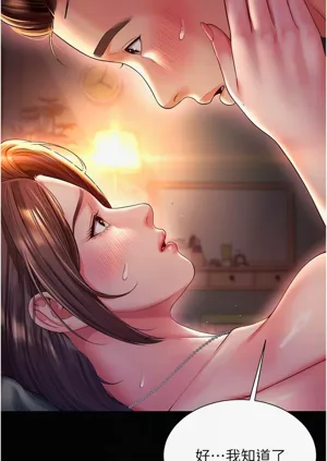 第119頁圖