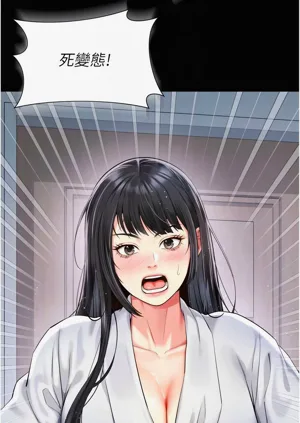 第148頁圖