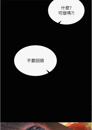 第158頁圖