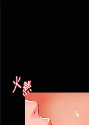 第164頁圖