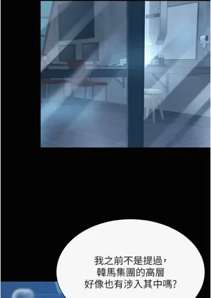 第201頁圖