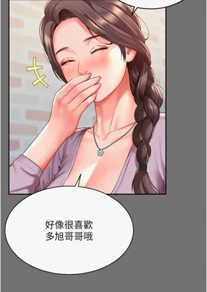 第21頁圖