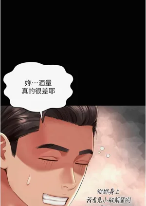 第233頁圖