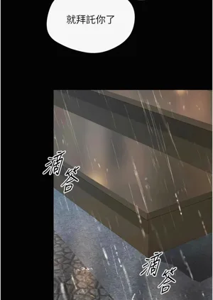 第235頁圖
