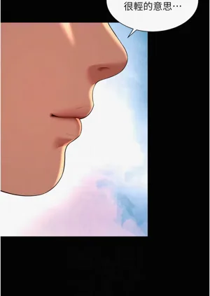 第240頁圖