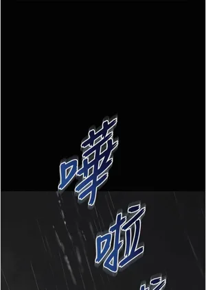 第244頁圖