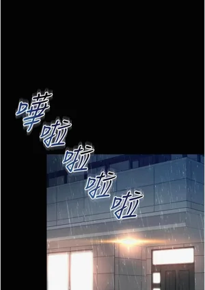 第245頁圖