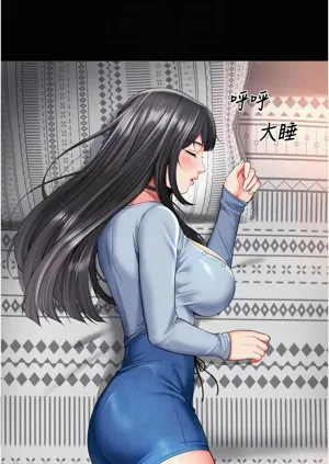 第247頁圖