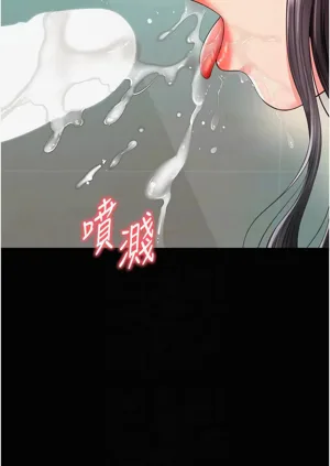 第263頁圖
