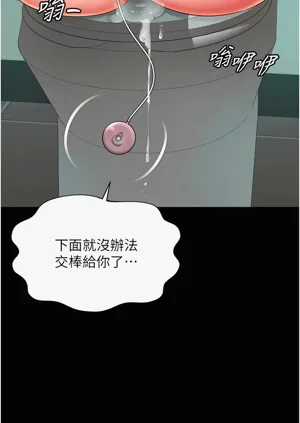 第264頁圖