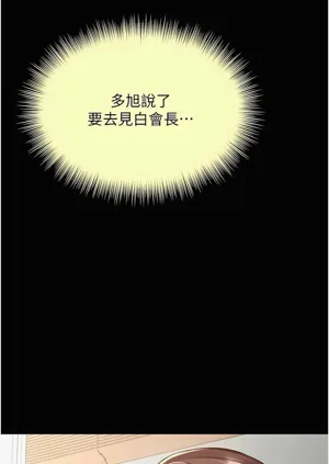 第268頁圖