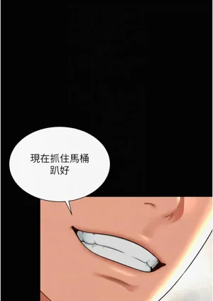 第269頁圖