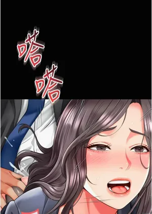 第272頁圖